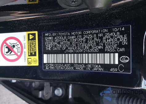 2015 Lexus Es 350 from USA, damaged, VIN JTHBK1GG9F2163530